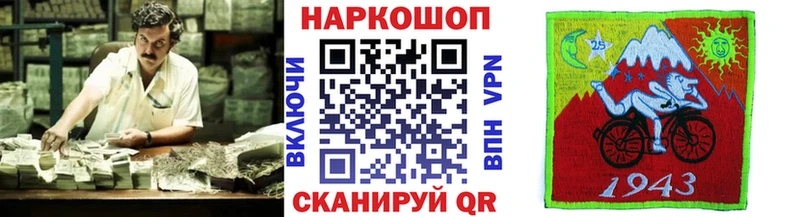 Наркошоп купить Амфетамин  Cocaine  Меф  ГАШИШ  Большой Камень