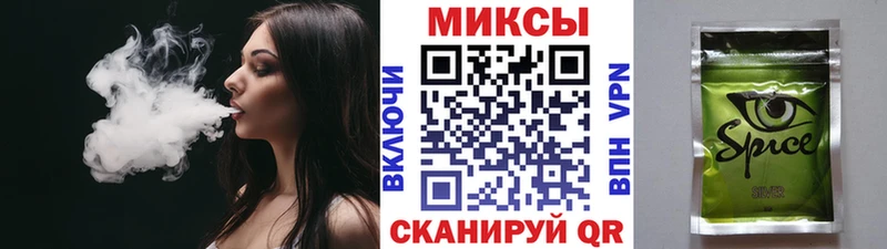 Купить где Большой Камень БУТИРАТ BDO 33%