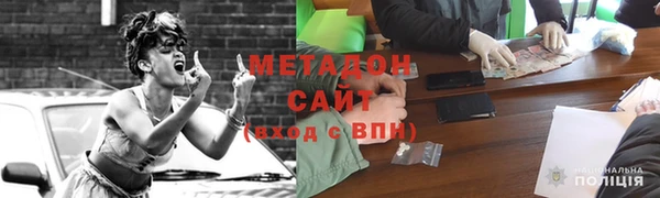 каннабис Алексин
