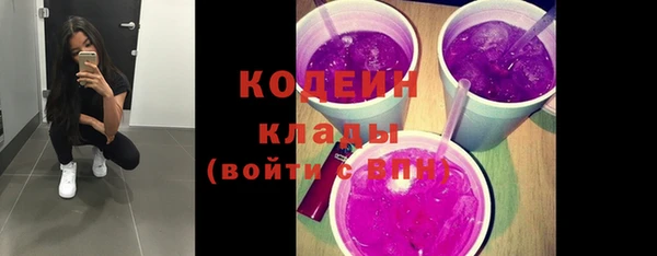 jwh Алзамай
