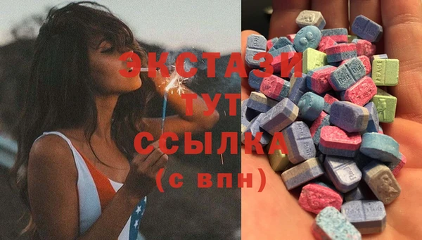 меф Медвежьегорск