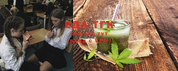 каннабис Алексин