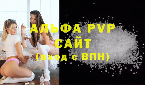 меф Медвежьегорск