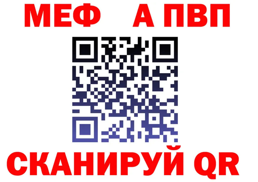 COCAIN VHQ зеркало дарк нет KRAKEN Большой Камень