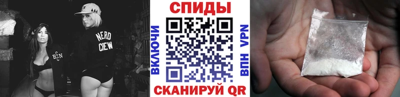 Купить закладки  Большой Камень  Метамфетамин витя 