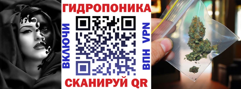 Купить  Большой Камень  Марихуана Bruce Banner 